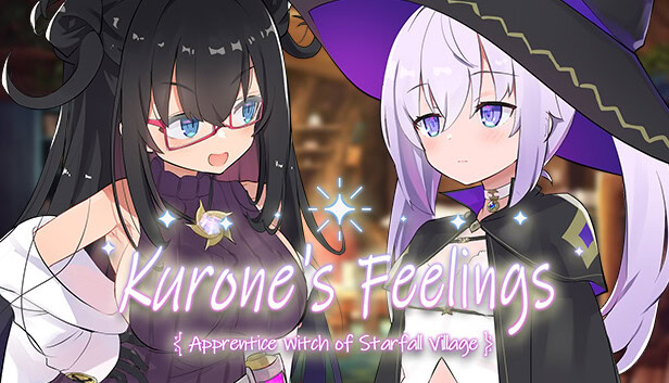 纯情的可洛妮 ~ 星降之村的见习魔女 + 全CG存档
