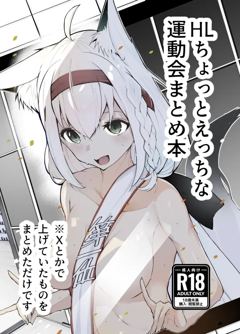 dendou castella PixivFANBOX