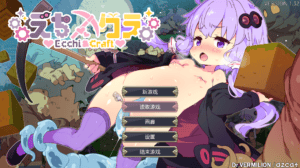 我的世界 Ecchi & Craft + 全CG存档