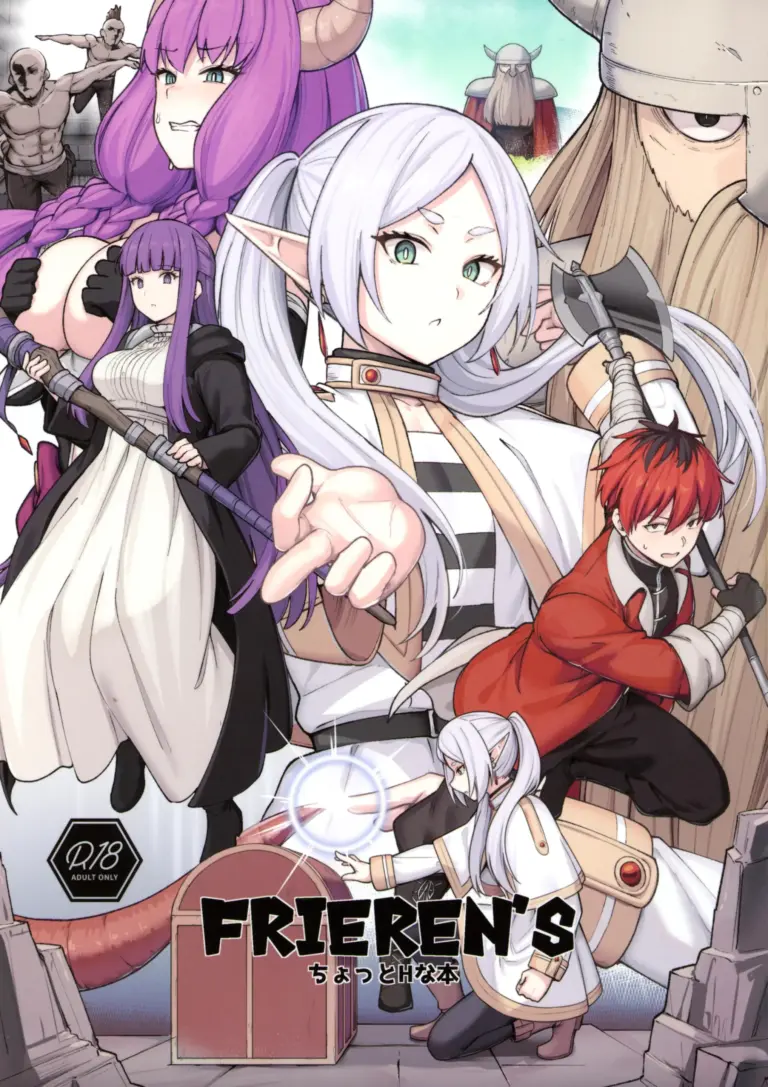 (C103) [御花畑 (芝石ひらめ)] Frieren’s ちょっとHな本
