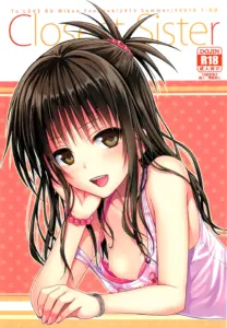 (C88) [40010壱号 (40010試作型)] Closest Sister (ToLOVEる -とらぶる-) [中国翻訳]