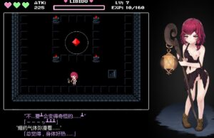 魔女与史莱姆的迷宫 （无需全CG存档）